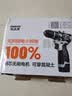 欧莱德手电钻16.8V无刷锂电钻钻墙打孔多功能电钻家用拧螺丝电动螺丝刀 60N无刷精钢夹头小钢炮双电 实拍图