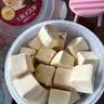 索菲亚冰激凌生牛乳芝士口味冰糕450g*1碗冰淇淋冷饮方糕 实拍图