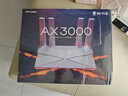 普联（TP-LINK） 大道AX3000满血WiFi6千兆无线路由器 5G双频家用穿墙 Mesh 3000M无线速率 信号增强 易展 XDR3010 实拍图