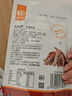 华味亨  手撕肉条五香味90g/袋肉干休闲零食办公室休闲小零食 实拍图