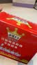 麻辣王子正宗辣条湖南特产休闲小零食办公室解馋麻辣大礼包独立小包装儿时 很麻很辣550g（内含30小包） 实拍图