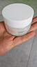 雅漾（Avene）恒润保湿凝露50ML*2 敏感肌补水提亮乳液面霜面霜换季护肤男女 实拍图
