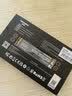 梵想（FANXIANG）256GB SSD固态硬盘 M.2接口NVMe协议 精选TLC颗粒 一体机台式机笔记本电脑AI PC存储配件 S500Pro 实拍图