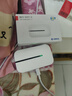 华为鸿蒙智选随身wifi6移动无线随行WiFi3网络4g无线网卡携带无限制三网全国通用流量2026款5G AX15B 升级WiFi6白【三网切换】晒单送备用电池 实拍图