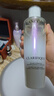 兰蔻极光水乳(水150ml+乳液75ml)美白化妆品礼盒生日七夕情人节礼物女 实拍图