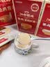江中猴姑米稀经典食养礼18天装米糊代餐养胃营养品山药粉480g 实拍图