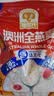 穗格氏（SHEGURZ）早餐谷物 即食纯燕麦片1000g 原味无加蔗糖 营养早餐麦片免煮冲饮 实拍图