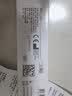 康乐保Brava12050造口防漏膏医用造口袋底盘防漏膏造口护理用品附件 60g 实拍图