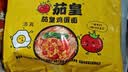 统一茄皇番茄鸡蛋袋 116克*5袋 严选新疆番茄 煮食风味更佳 方便速食 实拍图