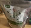 鲜窝窝 脱水蔬菜干15g*20袋 低脂方便速食裙带菜万年青胡萝卜高丽菜干货 实拍图