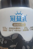 蒙牛（MENGNIU）孙颖莎推荐超级活力罐酸奶谷蔬味380g*1罐 实拍图