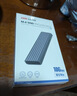 海康威视（HIKVISION）M.2 NVMe协议固态硬盘盒子移动硬盘盒SSD硬盘外接盒读取器适用笔记本电脑type-c苹果手机平板 实拍图
