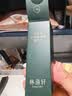 林清轩山茶花抗皱肽微珠精华水30ml小金珠抗皱爽肤水化妆水体验试用装 实拍图