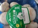 【烧烤季】白蘑菇(口蘑) 230g 实拍图