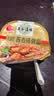 五谷道場非油炸方便面 酱香排骨面108gx6碗装整箱 速食免煮泡面休闲零食 实拍图