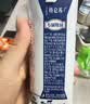 蒙牛【新鲜日期】特仑苏纯牛奶250ml*16盒 家庭早餐 送礼礼盒 实拍图