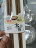 美厨（MAXCOOK）筷子鸡翅木一人一双专人专用木质食品级实木家用高档2双装MCK4831 实拍图