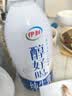 伊利醇好喝纯牛乳整箱950ml*6盒【INF工艺】全脂牛奶 家庭乐享礼盒装 实拍图