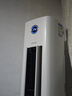 长虹空调大3匹熊猫懒Pro超一级省电外机双排纯铜管立式客厅柜机国家补贴KFR-72LW/ZDXSW1+RA十年包修 实拍图
