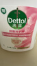 滴露（Dettol）洗手液抑菌消毒滋润500g+500g 补充装 儿童家庭护手替换装 实拍图