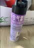 雷达（Raid）杀虫剂喷雾 550ml*2瓶 香甜橙花香型家用室内杀蟑 杀虫气雾剂 实拍图