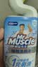 威猛先生（Mr Muscle）免刷洗 强效洁厕灵 洁厕剂 馥郁繁花型 去污渍清洁尿垢 600gX4瓶 实拍图