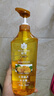 蜂花（BEE&FLOWER）生姜健发啤酒花洗发露男士女士去油蓬松柔顺洗发水700ml 实拍图