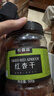 农香森无核红杏干少添加剂500g天然杏脯果脯果干蜜饯酸甜杏非新疆 实拍图