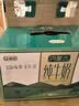 骑士3.8优质乳蛋白纯牛奶内蒙古奶源营养早餐蛋白质钙整箱 200g*20盒（2箱） 实拍图
