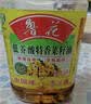 鲁花【保真菜籽油】食用油低芥酸特香菜籽油5L  /桶非转基因 实拍图