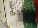 伊利草原酸奶巴氏杀菌原味酸奶230g*10瓶/箱 礼盒装 5月底产 实拍图