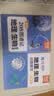 【易蓓】（套装2本）初中208图速记地理生物知识点默写100识图默写七八年级生地会考知识大盘点 开学季 晒单实拍图