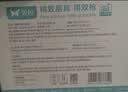 双枪乌金檀菜板 百年龄整木砧案板家用切菜食品抗菌防霉实木40*27*2.5 实拍图