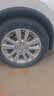 双星JUOGO轮胎 185/65R15 88H SH71适配轩逸/骊威/悦纳/欧尚A600 实拍图