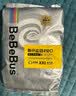 bebebus【未检出甲酰胺】装仔运动pro安睡拉拉裤轻薄透气学步裤安睡 XL 4片 试用装 实拍图