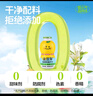 金豆芽儿童金银花柚子汁155ml*16瓶夏天孩子饮料宝宝果汁西柚汁 实拍图