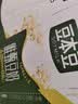 豆本豆唯甄豆奶250ml*24盒*3箱2.5g植物蛋白饮料儿童营养学生早餐奶批发 实拍图