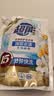 立白卫仕天然除菌洗衣液1斤去汗味 72h抑菌除菌率99.99%品质严选 实拍图