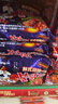 三养（SAMYANG）火鸡面三养甜辣炸鸡味火鸡面方便面700g(140g*5)早餐泡面拌面宵夜 实拍图