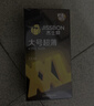 杰士邦避孕套大号超薄12只安全套套超润XL码男女用成人计生情趣用品 实拍图