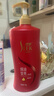 舒蕾焗油莹亮山茶花洗发水1kg滋养修护洗发露柔顺洗头膏 工会福利 实拍图