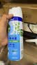 滴露（Dettol）消毒喷雾454ml鞋子除臭杀菌喷雾除臭剂马桶消毒床单除菌家用铃兰 实拍图