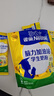雀巢（Nestle）脑力加油站学生奶粉高钙350g青少年成长奶粉6-15岁 实拍图