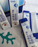 南京同仁堂益生菌肠胃脾胃虚弱肠道益生菌便秘益生菌成人调理冻干粉大人儿童 【益生菌共享全家桶】 40g*10盒 实拍图