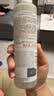 雅漾（Avene）恒润肌活保湿精华液200ML 小蛮腰精华敏肌保湿水护肤男女换季礼物 实拍图