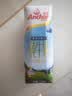 安佳（Anchor）3.6g蛋白质 全脂牛奶 250ml*24盒 新西兰原装进口草饲 实拍图