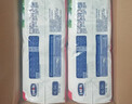 露安适（Lelch）日夜纯净pure箱装纸尿裤XL码76片（12-17kg）日用超薄 大号尿不湿 实拍图