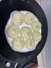 金龙鱼 面粉 高筋粉 高筋麦芯小麦粉 10斤 家用包子饺子馒头饼手擀面 实拍图