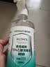 海氏海诺75%酒精消毒液喷雾大瓶皮肤消毒喷剂免洗速干洗手液消毒家用510ml 实拍图