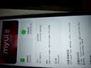 摩托罗拉【国家补贴】联想moto g100 四年质保 LCD护眼屏 7000mAh 超强续航 NFC 5GAI 12GB+256GB 曜石黑 实拍图